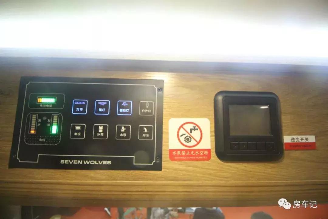 6座房车团购价19.98万的房车,团购房车活动