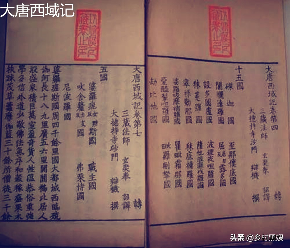 梨在我国种植多少年的历史了,你知道你所种植的梨有多久的历史