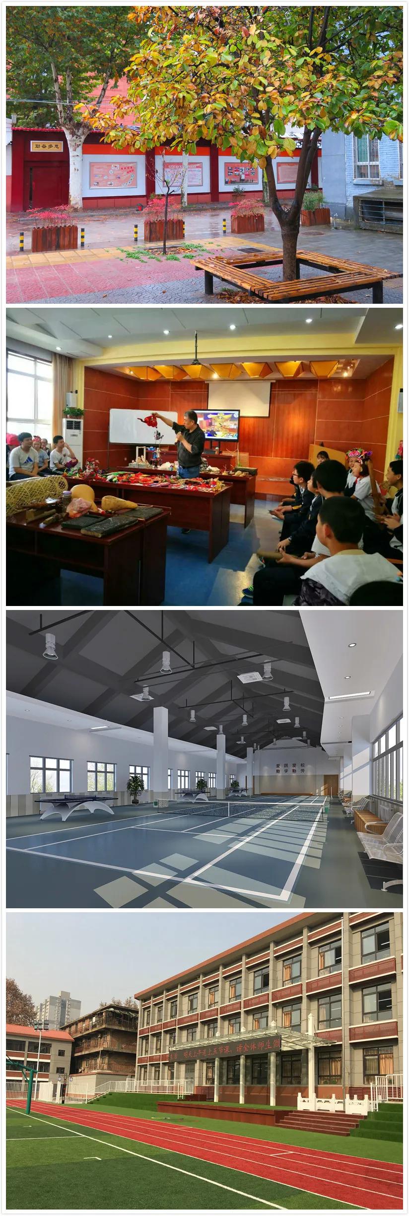 西安市教育提升,西安市公办初中升学率排行榜