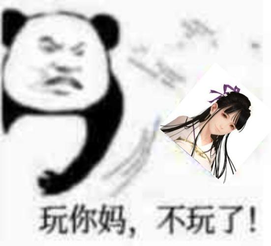 说好的跳下山崖走上人生巅峰呢!《我的侠客》:都说了是真实江湖