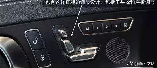 路虎揽胜运动车内按键功能图解,日产奇骏车内按键功能图解说明