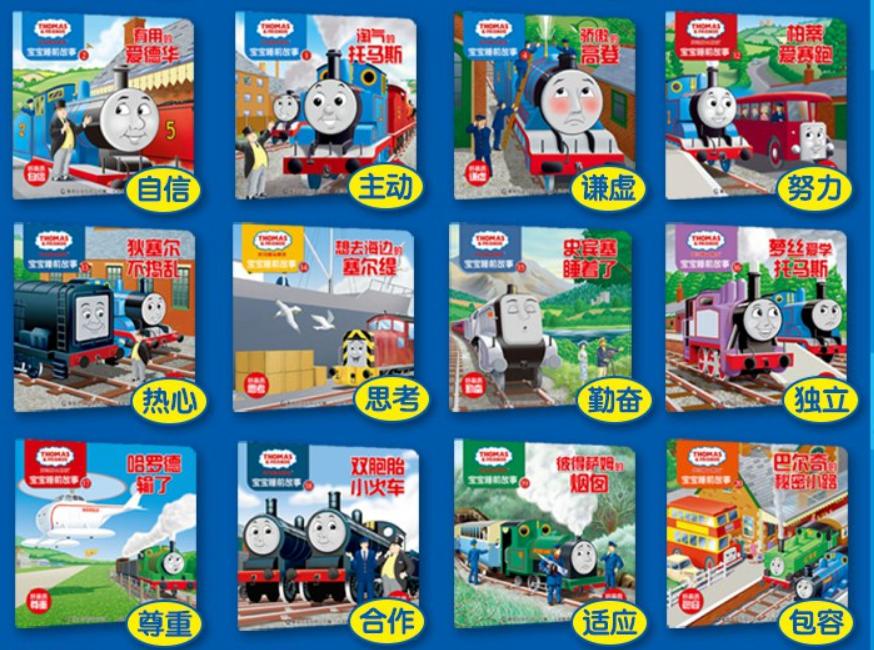 霍思燕儿子嗯哼集锦,霍思燕儿子嗯哼首秀