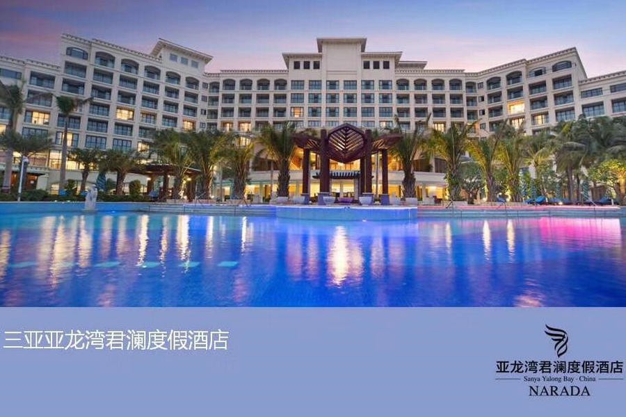 亚龙湾旅游攻略相关推荐,三亚亚龙湾亲子酒店最强攻略