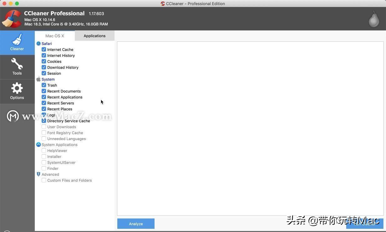 电脑反应越来越慢怎么办,电脑反应太慢怎么办win10