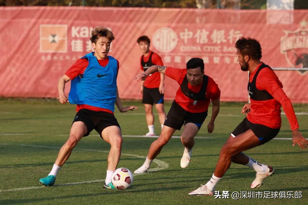 深圳佳兆业今天训练吗,深圳佳兆业室内训练