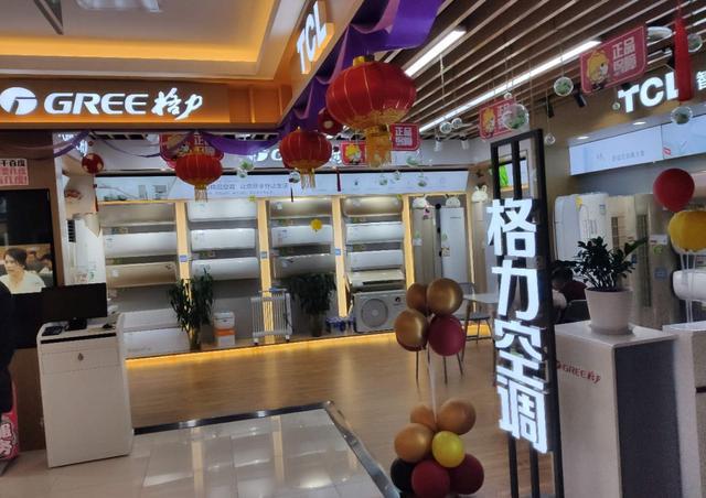 格力5g手机最新消息,最新推出格力5g手机是什么型号