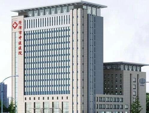 菏泽怎么在线办理出生医学证明,菏泽出生医学证明换发申请流程