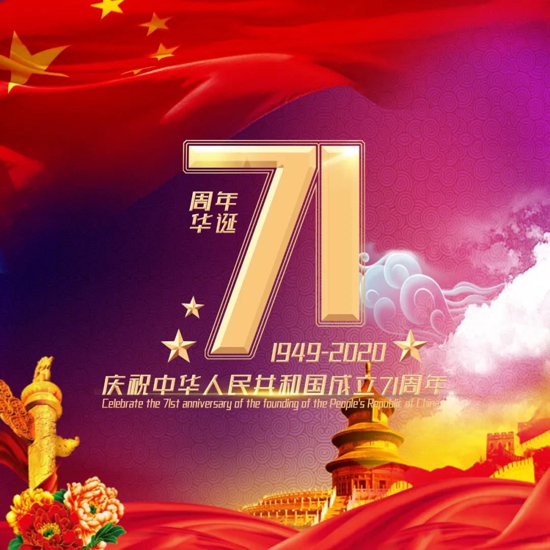 南山常乐谷景区,唐山南山常乐谷游玩攻略