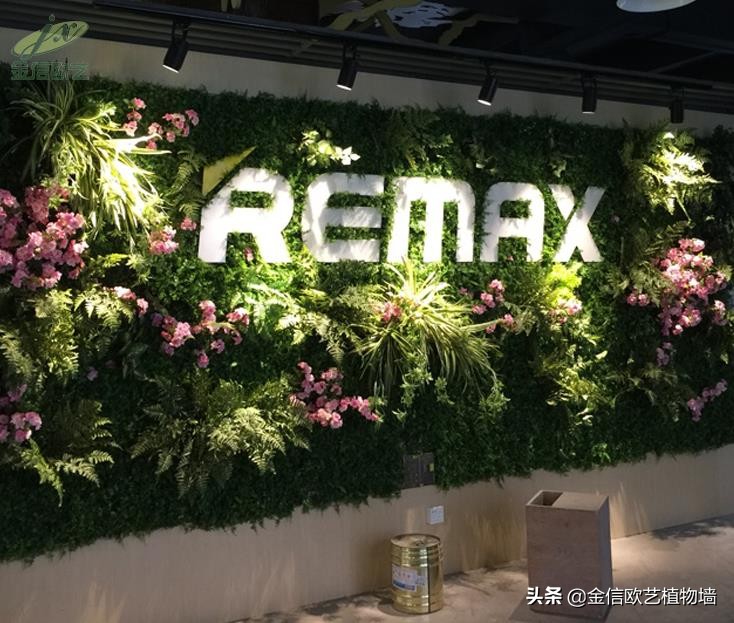 家装仿真植物墙效果图,室内仿真植物墙面装饰设计