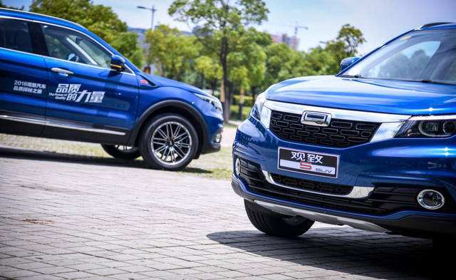 宝能汽车发展战略,宝能汽车未来前景