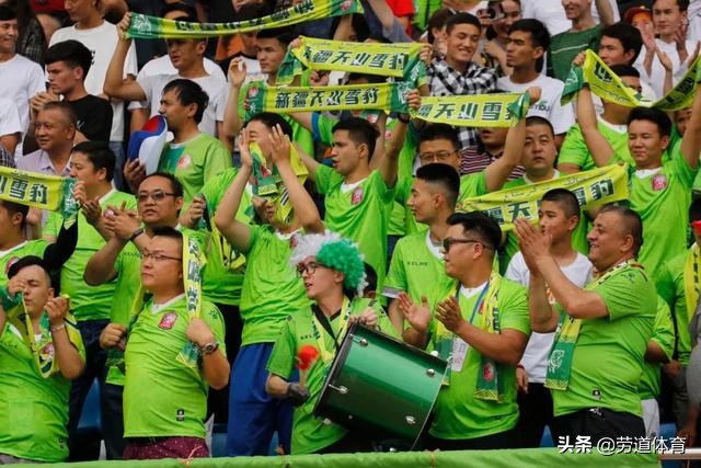 新疆天山雪豹俱乐部,乌鲁木齐天山雪豹