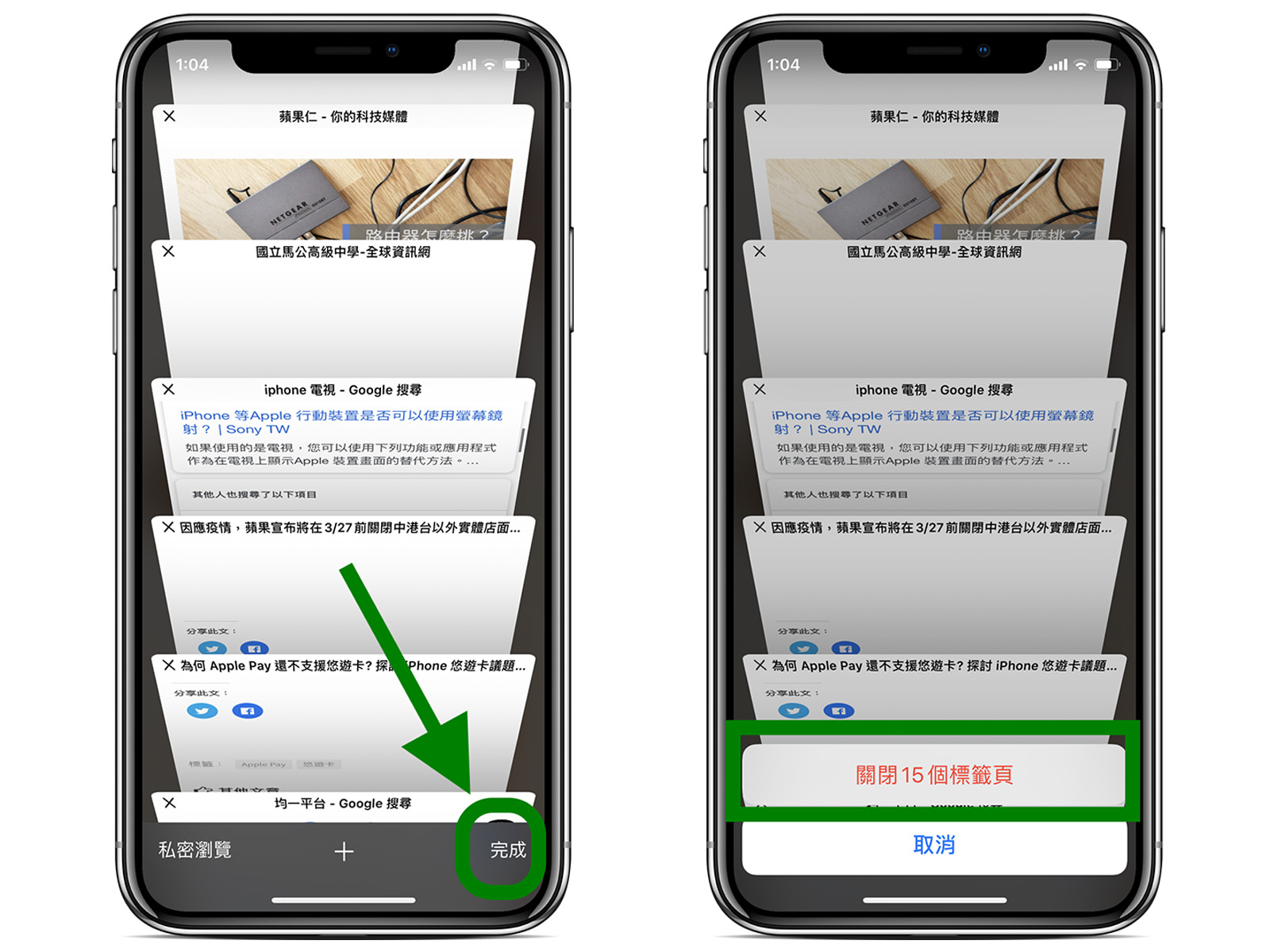 iphone上网速度慢怎么回事,iphone网络突然变迟钝是怎么回事