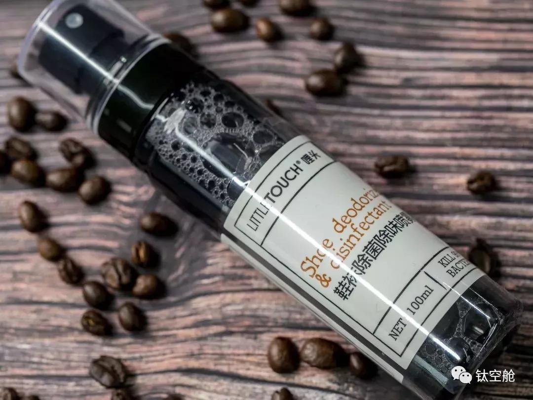 对于脚臭的人，敢脱鞋相见的是真朋友！鞋袜除味喷雾让你自信脱鞋