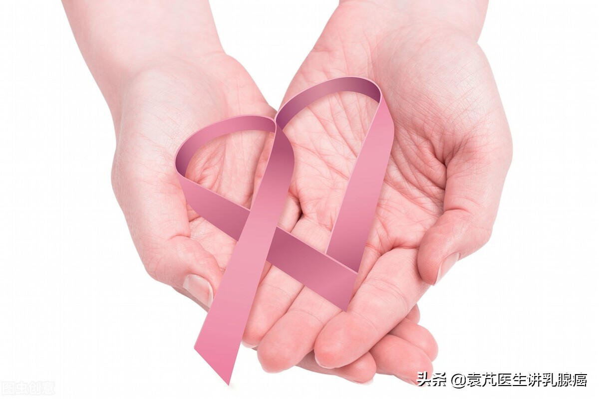 乳腺癌内分泌治疗有什么禁忌,乳腺癌内分泌治疗要注意什么