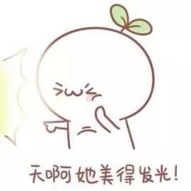 深海四十噚褐藻面霜怎么用,unichi深海四十噚面霜测评