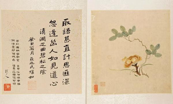 藏金和藏绣哪个好看,藏绣价格一般多少