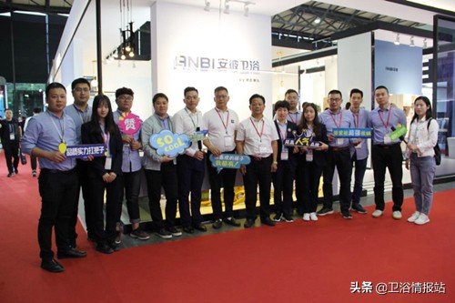 「湘约上海展·浴见潮品牌」五分钟看完潮州卫浴参展亮点