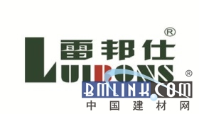全国防水材料品牌前十名,防水材料排名视频