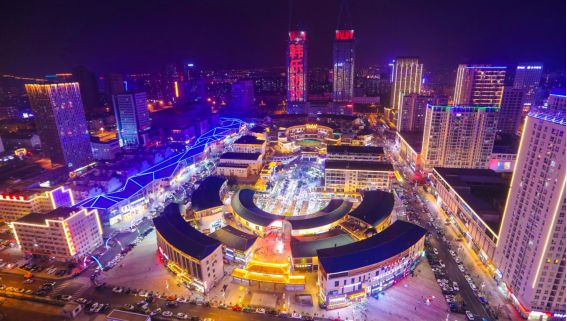 37.5度表白圣地情暖威海,冬游威海表白季