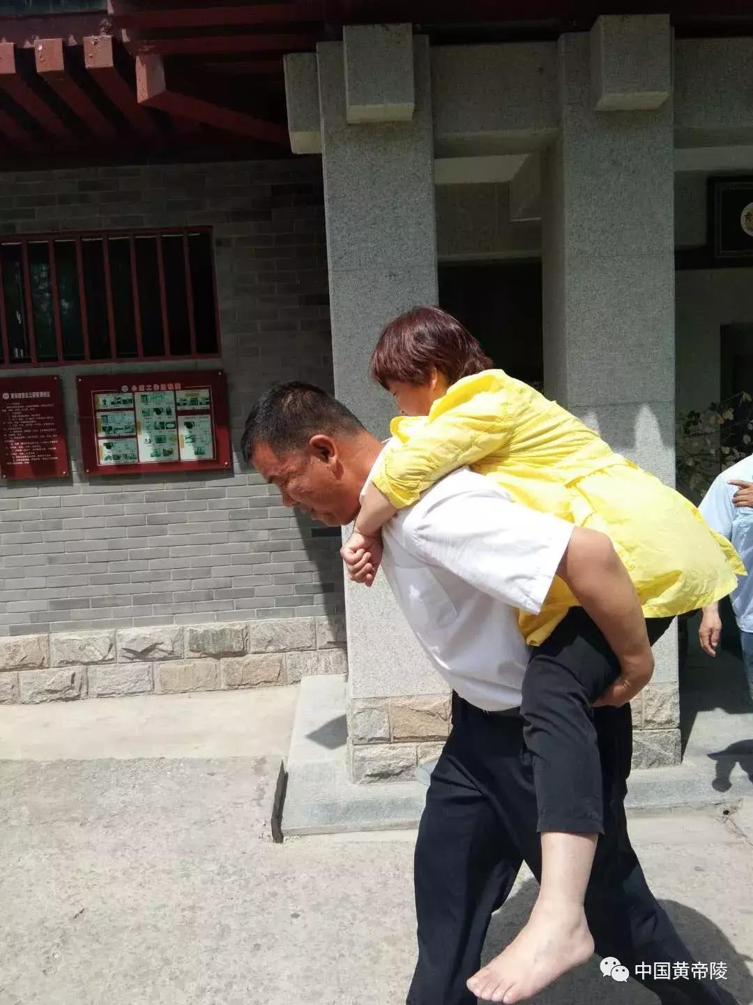 离西安最近的黄帝陵,陕西为什么有黄帝陵