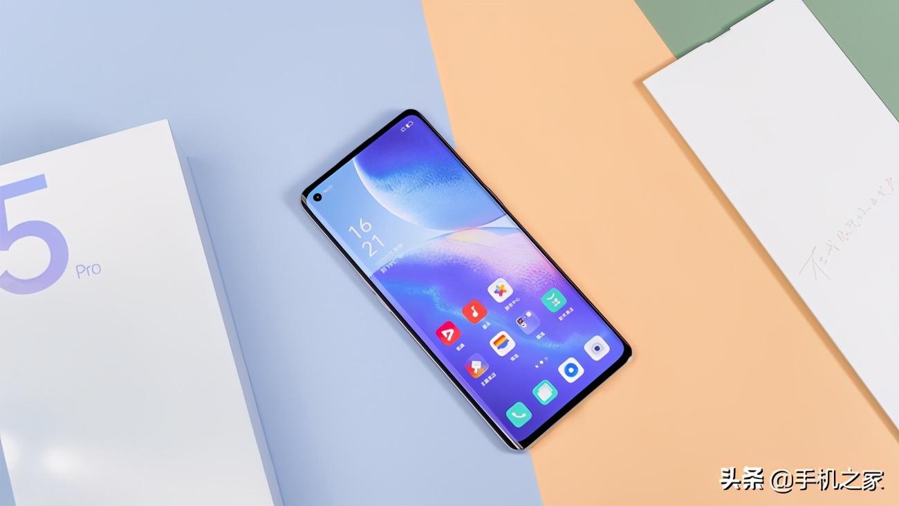 opporeno5pro超薄防窥膜,opporeno5pro5g高清防窥膜