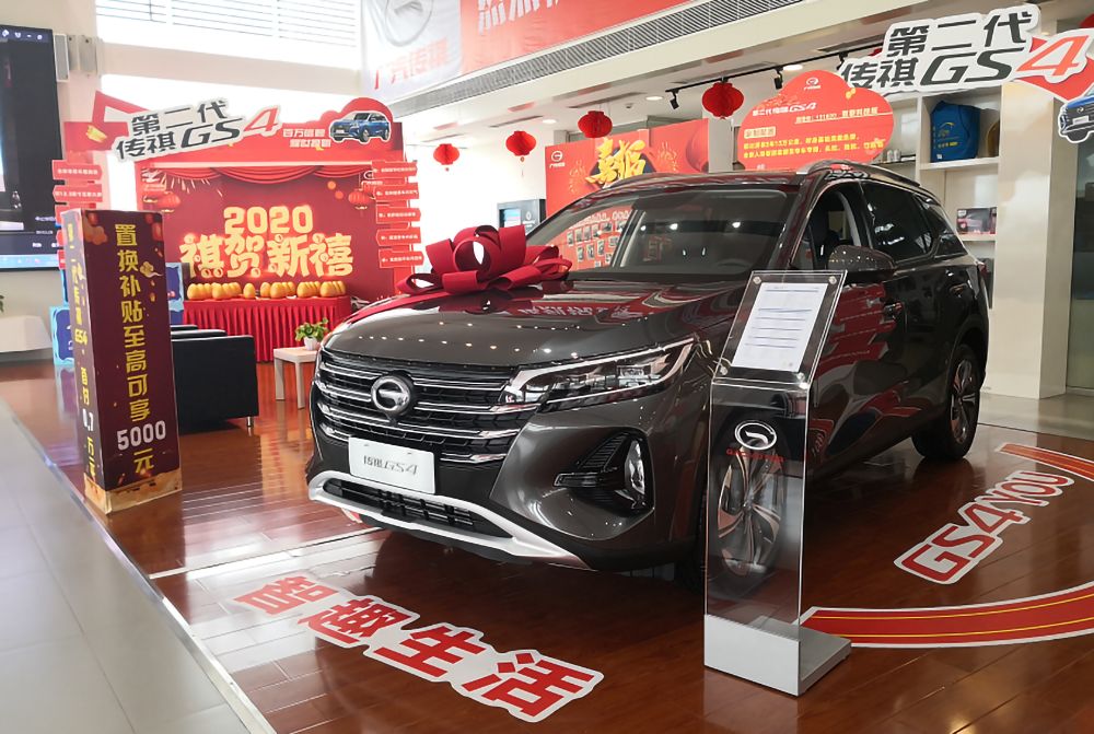 疫情后购车是否更优惠,疫情过后购车行情