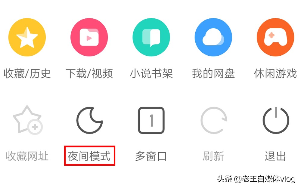 为什么很多人用uc浏览器,为什么有很多人喜欢用uc浏览器