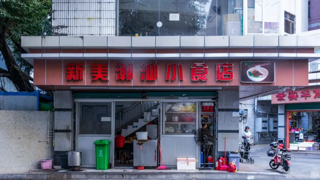 景甜有多大,景田是什么档次