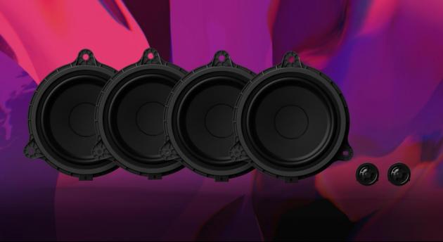 mg5雅马哈之声,名爵mg5全系雅马哈音响吗