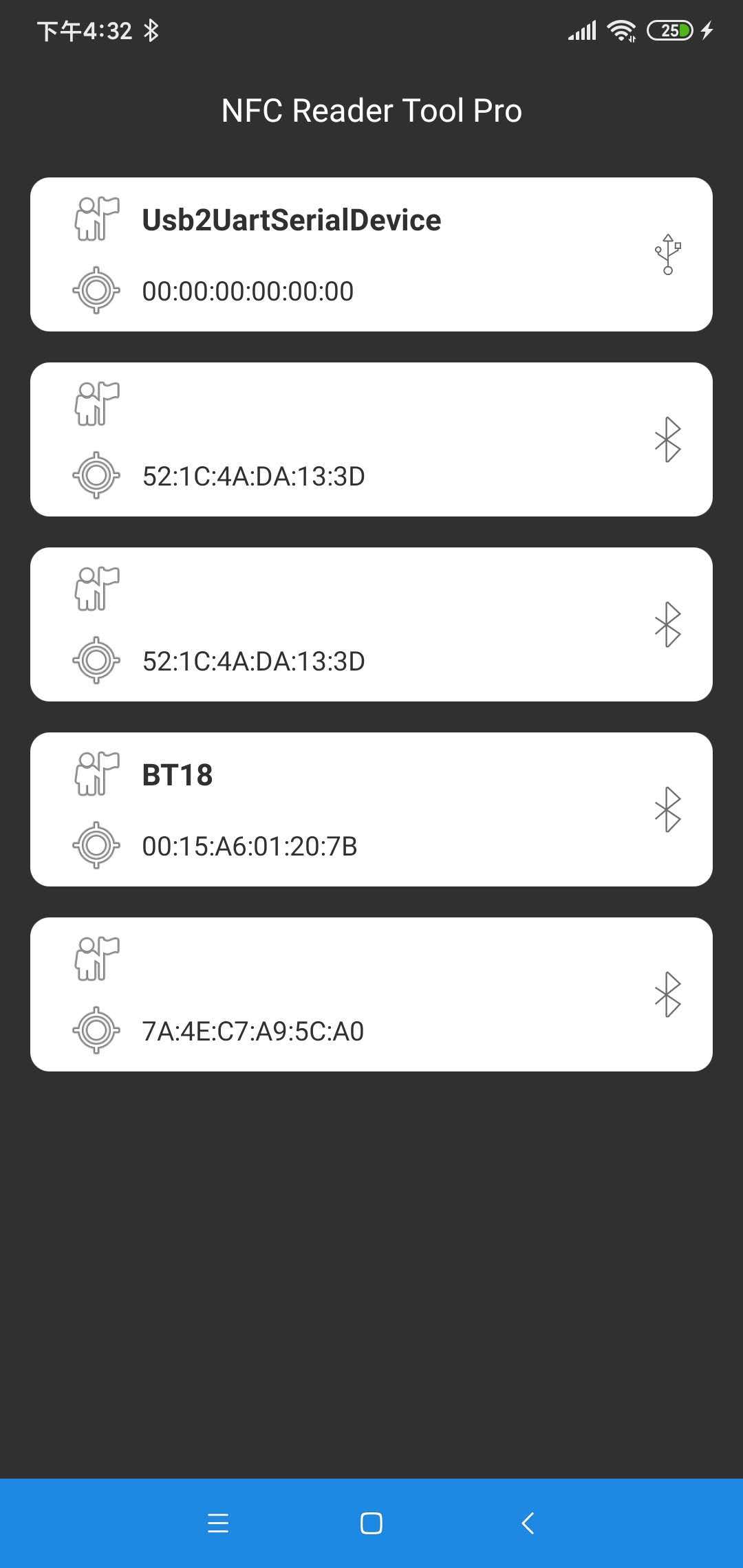 nfcreader录入门禁卡,nfcreader复制门禁卡