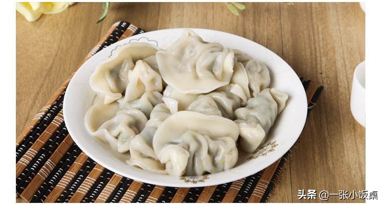 湾仔码头水饺活动为什么那么便宜,湾仔码头的水饺价格