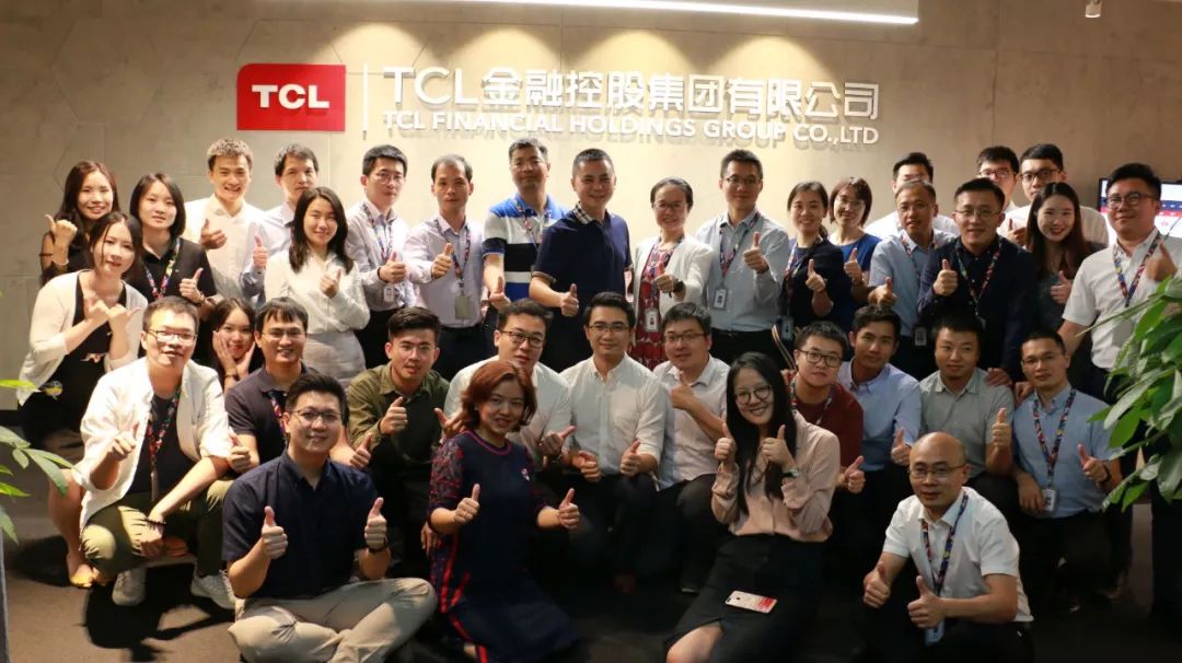 tcl小额贷款有限公司,tcl互联网小贷