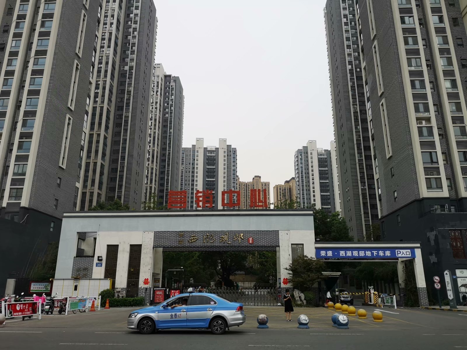 摩托景点打卡,摩托打卡地附近