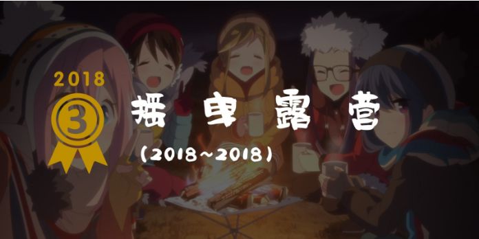 平成十大经典剧集,平成时代的奥特曼人气排行榜