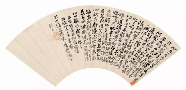 中国历代高僧书法作品,中国历代高僧书法作品欣赏