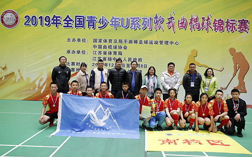 全国软式曲棍球锦标赛,青少年软式曲棍球锦标赛