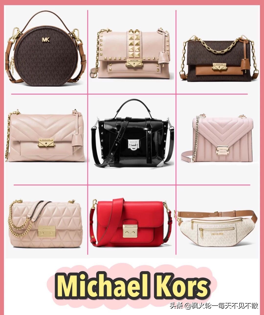 想买奢侈品名牌包包,香奈儿爱马仕lv包哪个贵