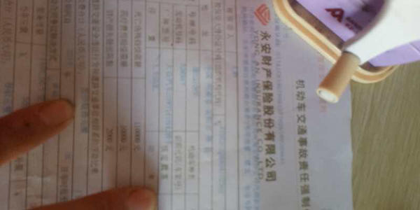 老年人超过62岁车祸受伤赔不赔偿,72岁老人车祸撞伤赔偿标准