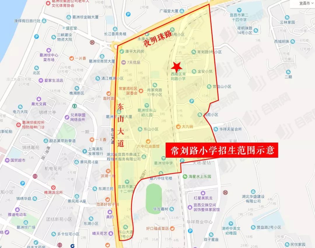 西陵区小学对应楼盘,西陵区2023年中小学划片