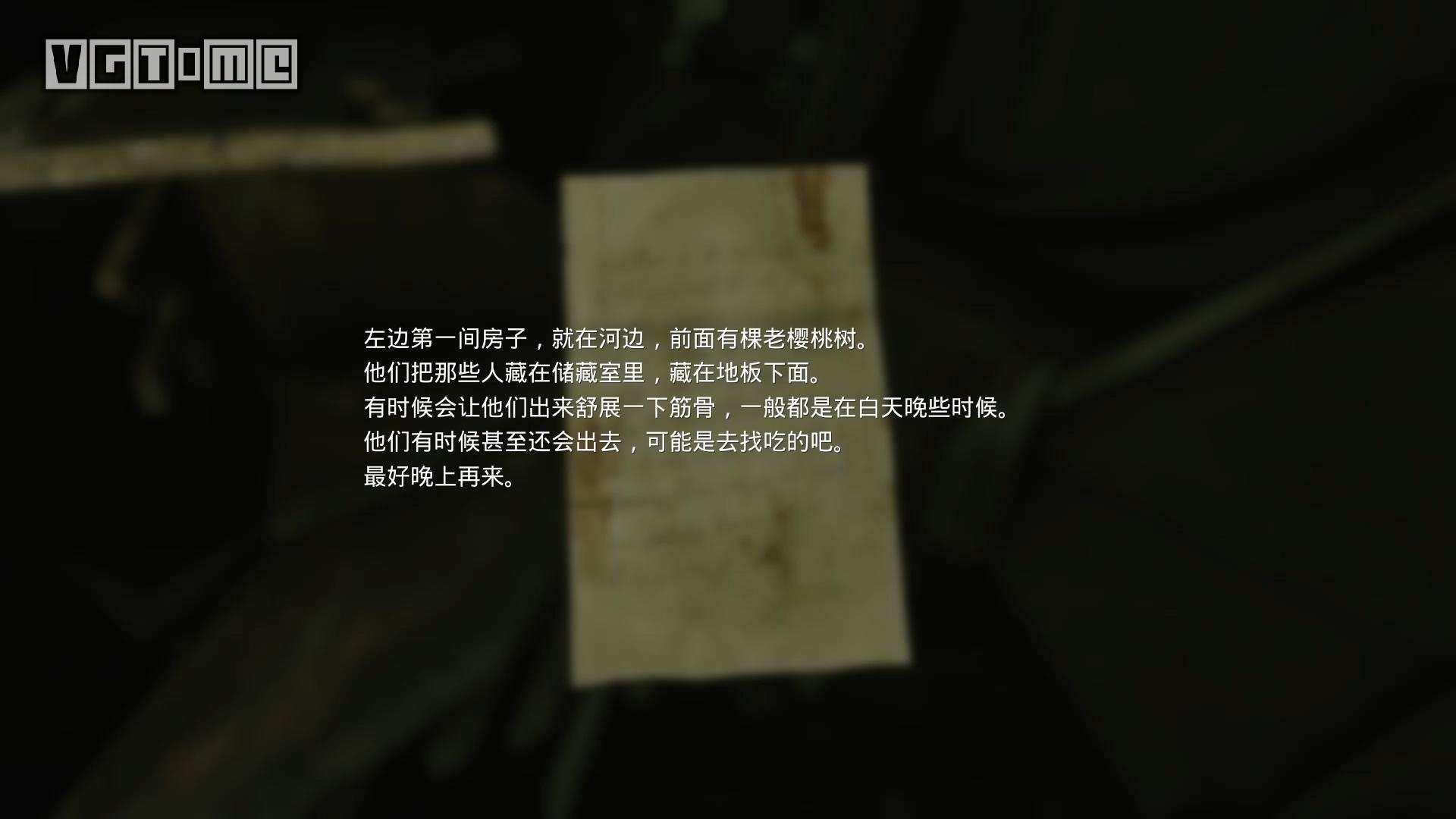 6名角色表里双线，《灵媒》的故事究竟讲了什么？