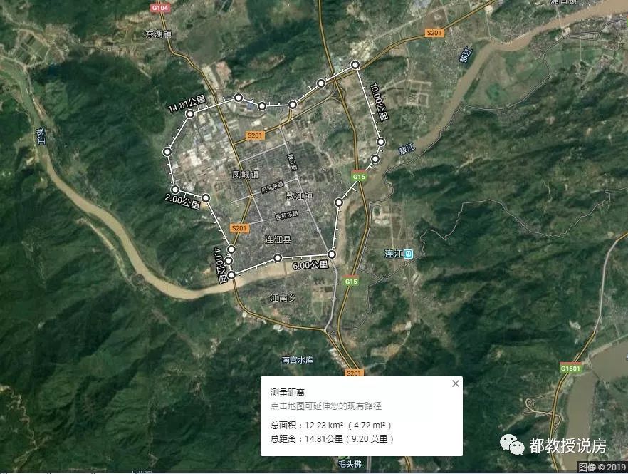 持续开发利用,持续开发