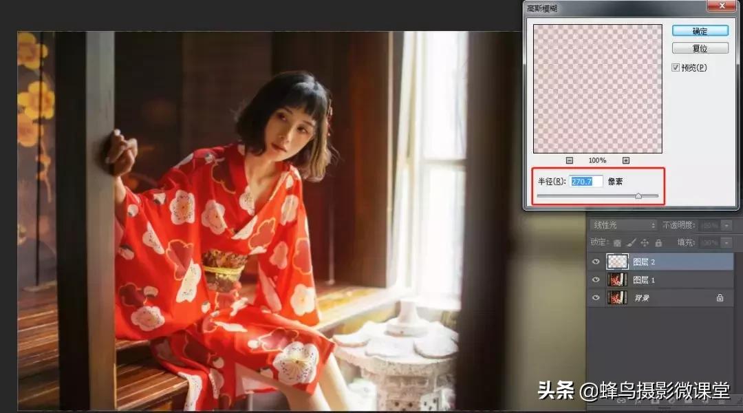 ps后期打造柔焦技巧,ps如何制作梦幻朦胧的柔焦效果