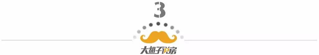 全国数百万人疯涌入海南过年！附上过年全攻略！