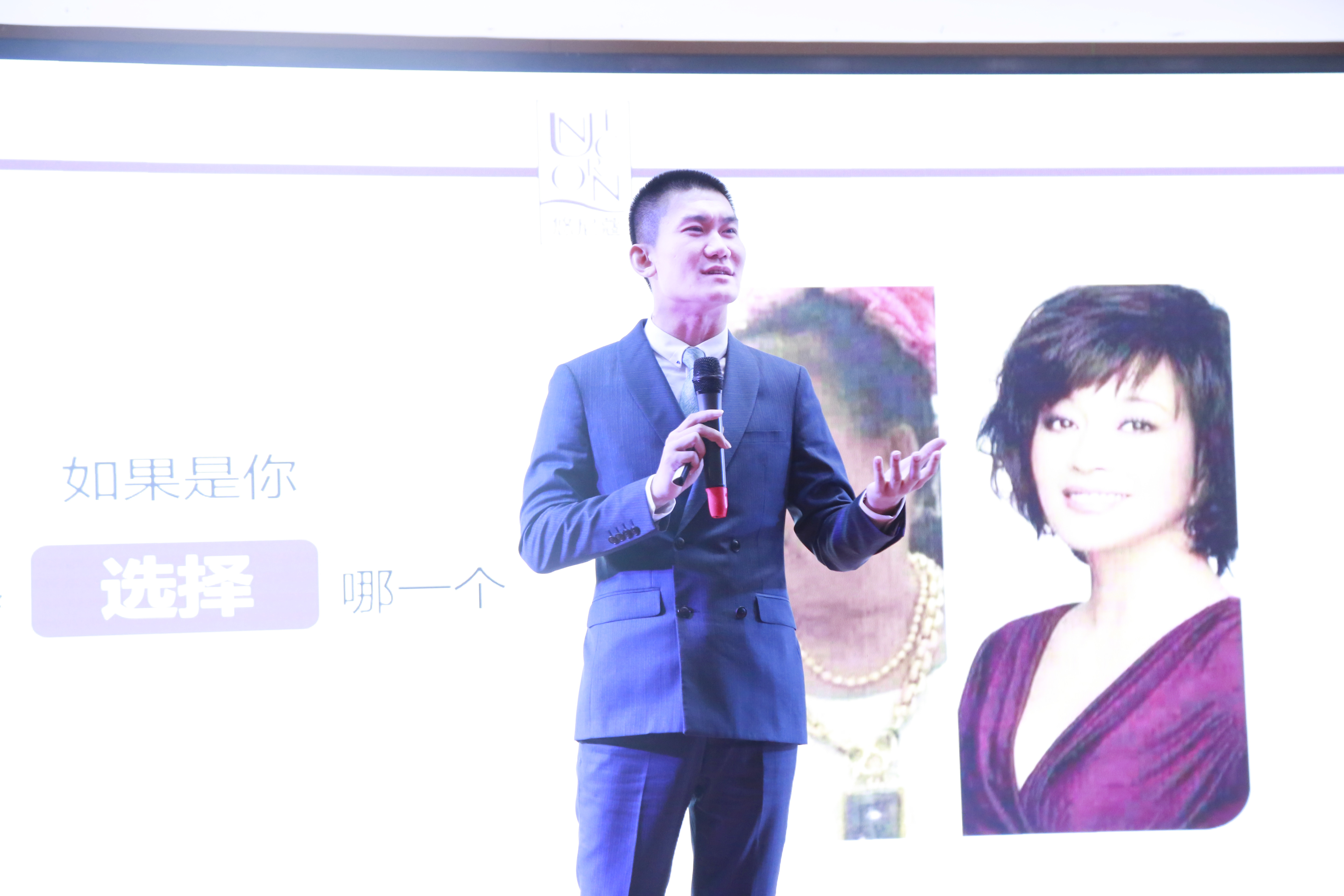 大健康大美丽是什么,大健康大美丽大未来