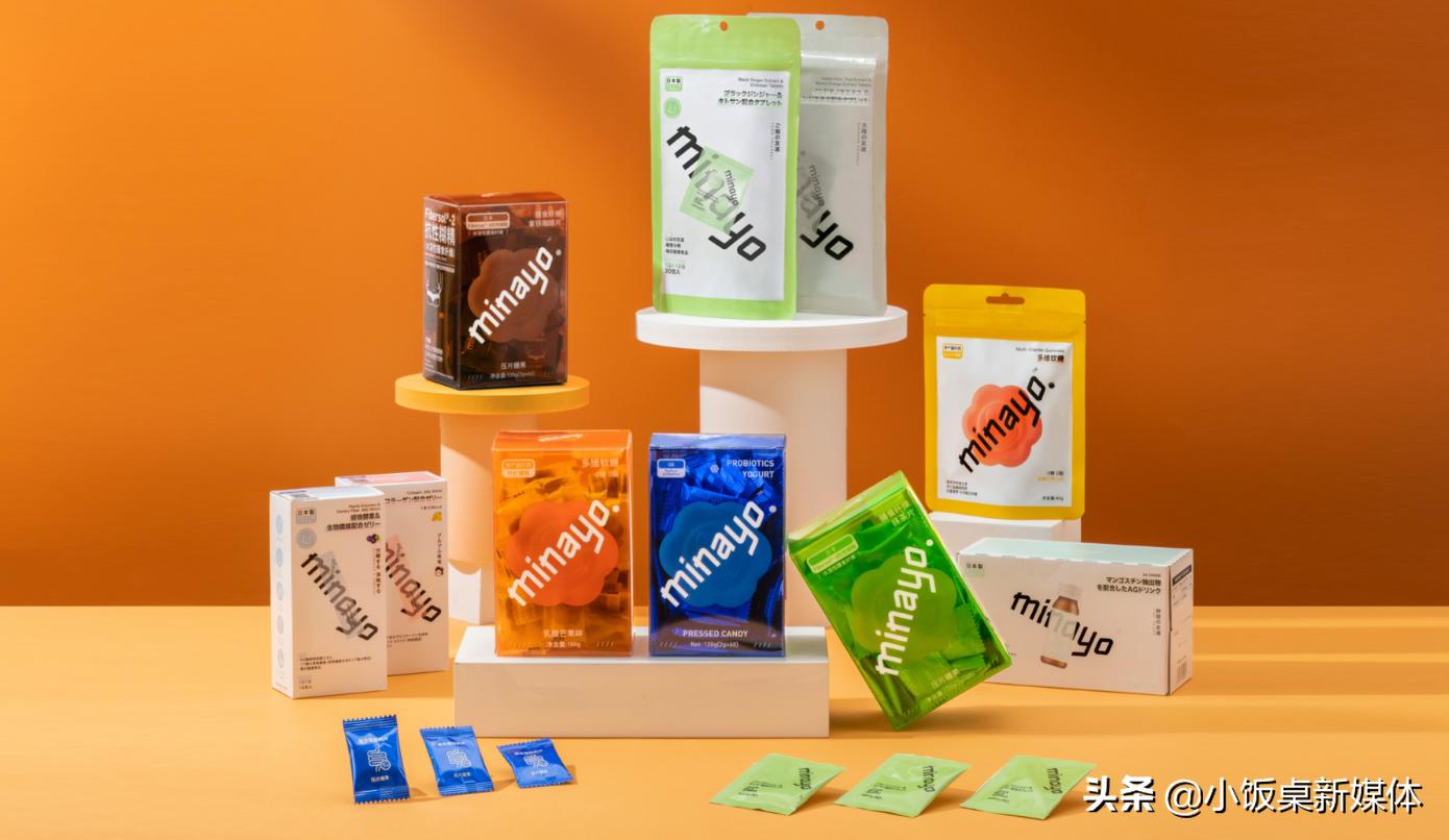 一颗糖果满足白瘦美…当90后开始养生,功能性食品行业大年来临