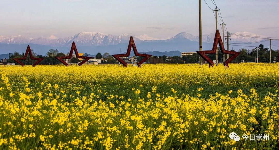 崇州市区看雪山,崇州看雪山