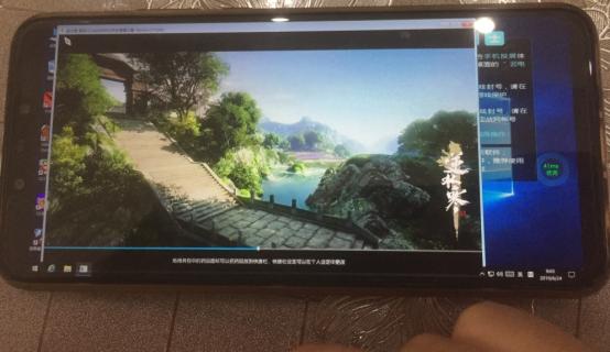 逆水寒逐鹿黑科技,新绝技逆水寒实测