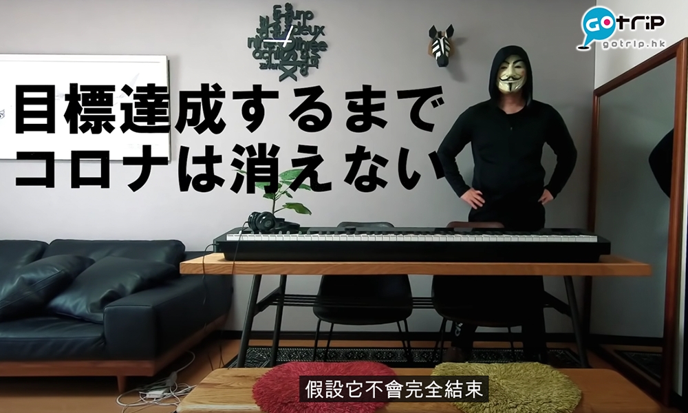 日本是不是真的鱼群大量死亡,日本近海大量鱼死亡是真的吗