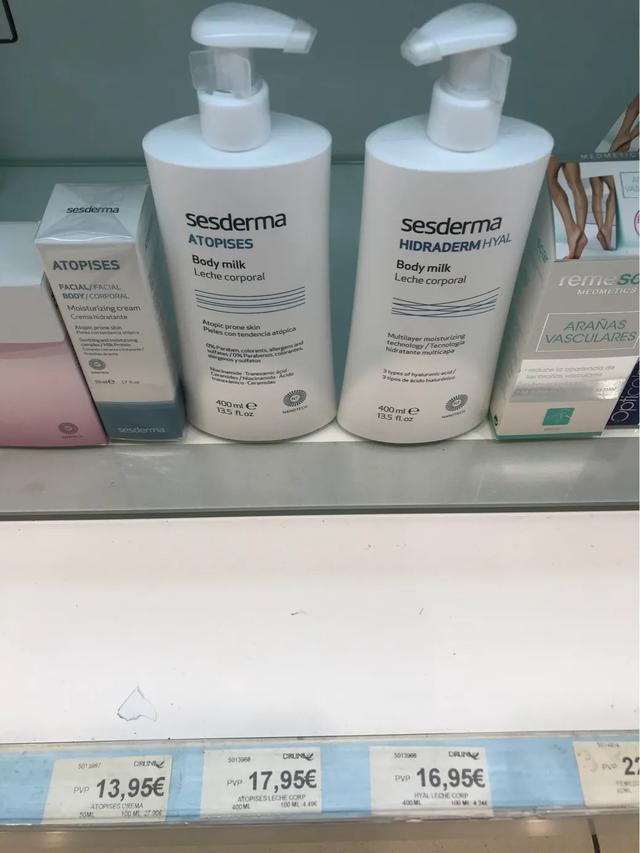 西班牙网红,西班牙网红爆款小红帽干红葡萄酒