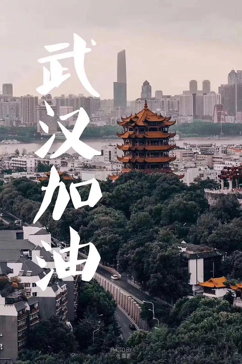 陕西各高校疫情,陕西高校为疫情捐款